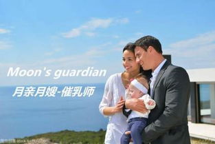 安岳高級催乳師學(xué)習(xí)