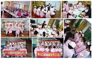 龍崗高級催乳師專業培訓 隨到隨學，邊工作邊學習的理想選擇