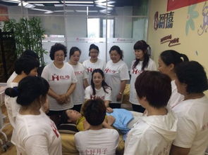 全國職工素質(zhì)建設(shè)工程計劃招募 | 北京紅墻高級催乳師招生簡章