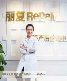 產后健康守護 滿月發汗、科學回奶與高級催乳師的專業服務與傳承